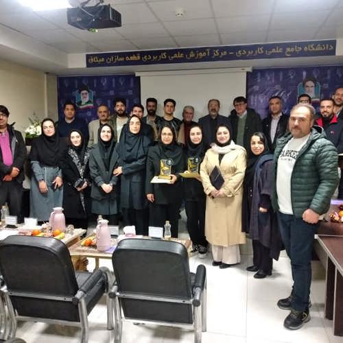 پنجمین استارتاپ اگزوز پایدار