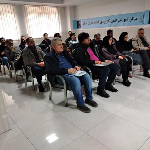 استارت آپ سپر