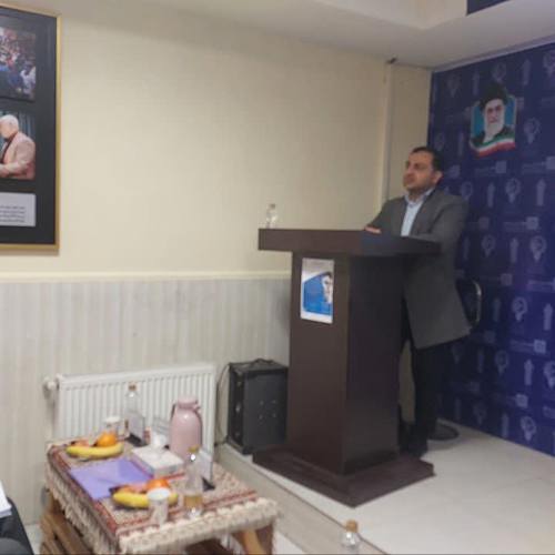 استارت آپ سپر