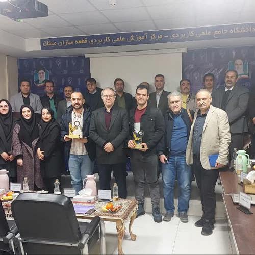 استارت آپ سپر