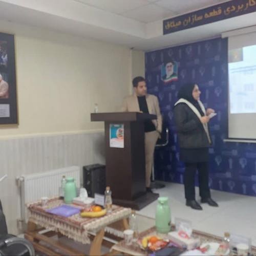 استارتاپ مدیریت