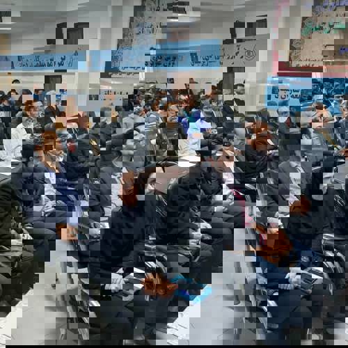 رویداد شتاب سال 98