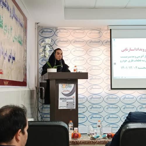 تصاویر استارتاپ سال ۱۴۰۰