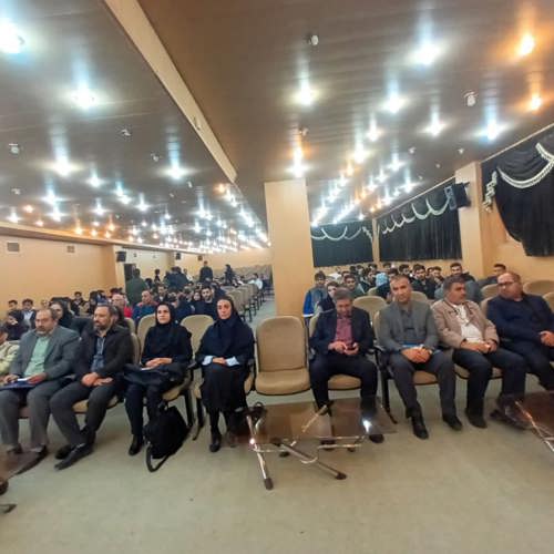 همایش مشترک با دانشگاه آزاد اسلامی واحد  کرج