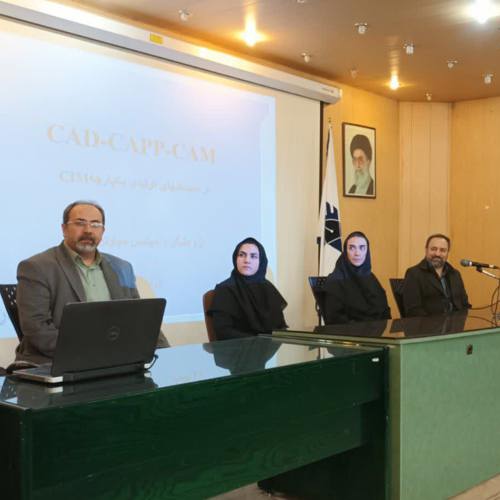 همایش مشترک با دانشگاه آزاد اسلامی واحد  کرج