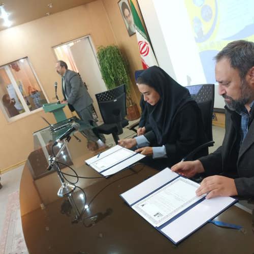 همایش مشترک با دانشگاه آزاد اسلامی واحد  کرج