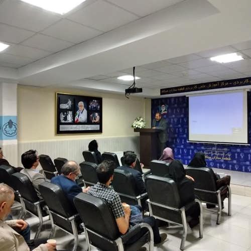 مراسم روز معلم