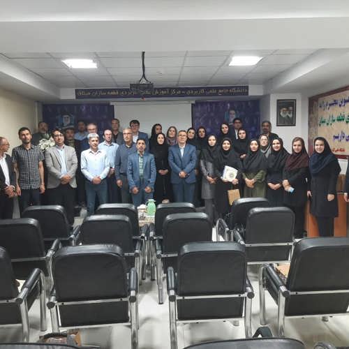 مراسم روز معلم