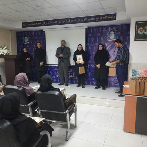 مراسم روز معلم