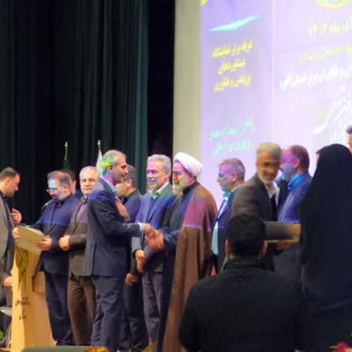 کسب عنوان غرفه برتر استان البرز در نمایشگاه هفته پژوهش 1402