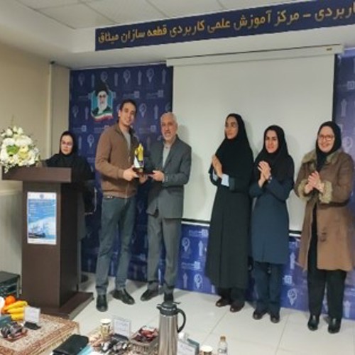 برگزاری هفتمین رویداد استارتاپی