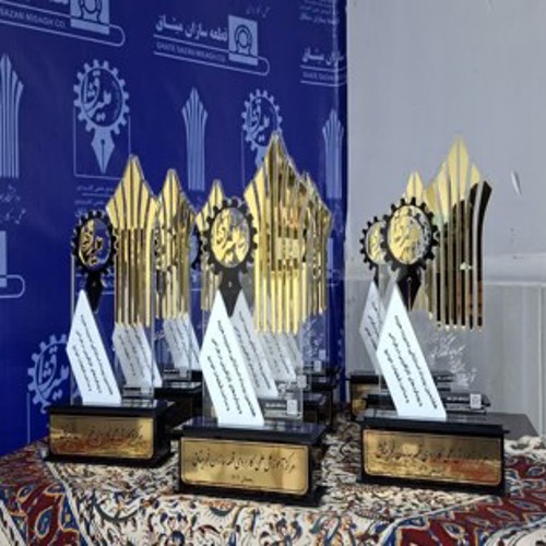 برگزاری هفتمین رویداد استارتاپی