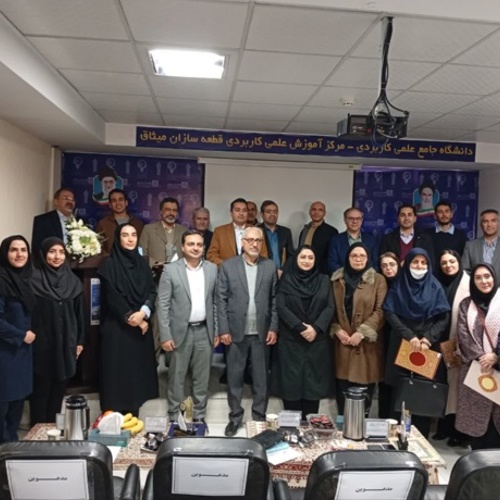 رویکردهای نوین کارآفرینی و مدیریت هزینه در تولید قطعات خودرو مرکز آموزش علمی کاربردی قطعه سازان فجر میثاق