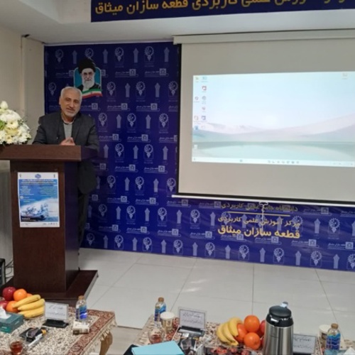 رویکردهای نوین کارآفرینی و مدیریت هزینه در تولید قطعات خودرو مرکز آموزش علمی کاربردی قطعه سازان فجر میثاق