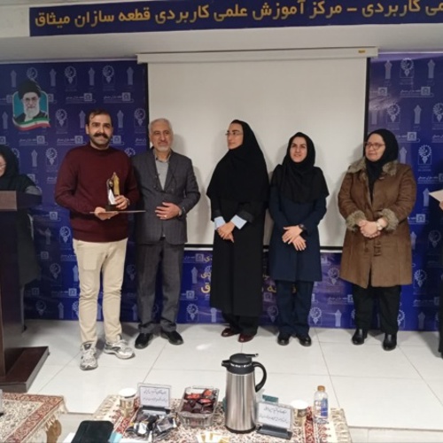 رویکردهای نوین کارآفرینی و مدیریت هزینه در تولید قطعات خودرو مرکز آموزش علمی کاربردی قطعه سازان فجر میثاق