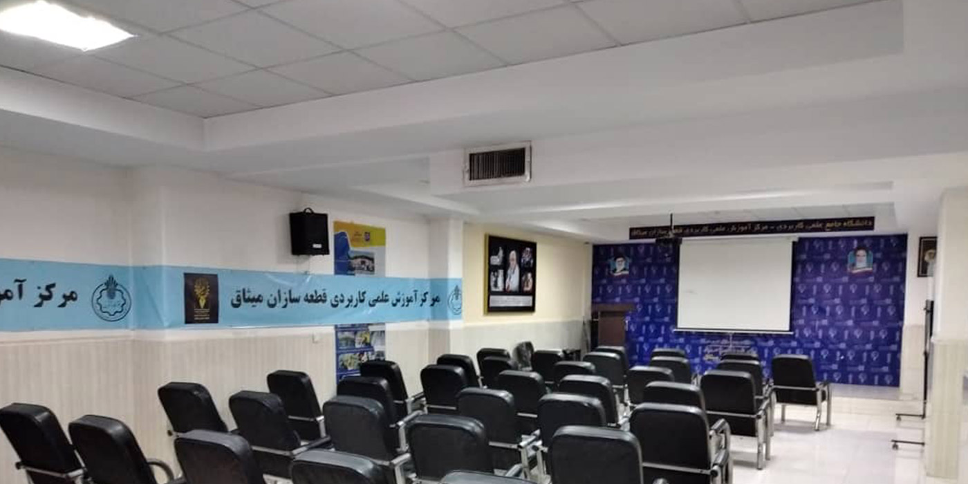 ارتقای دانش کار و ایجاد مهارت های متناسب 