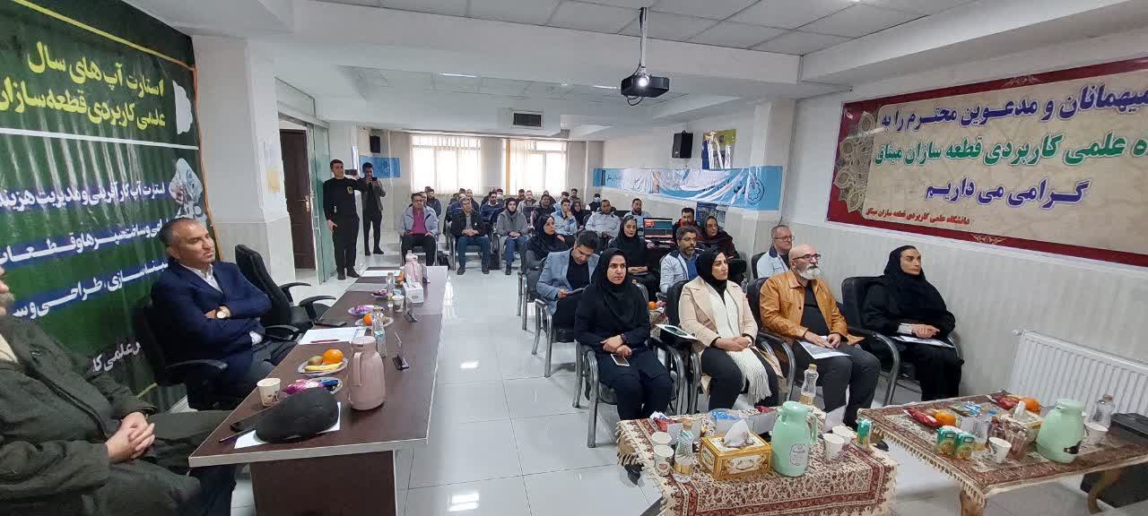 تصاویر استارتاپ سال ۱۴۰۱