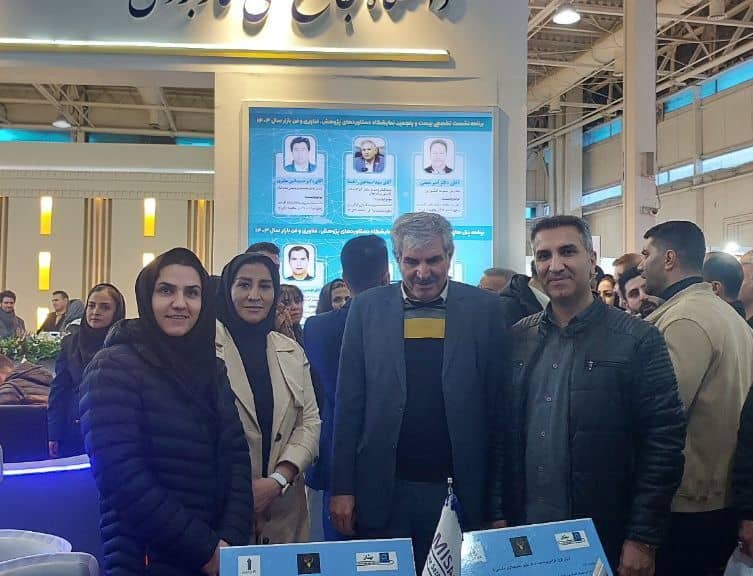 نمایشگاه هفته پژوهش _ محل دائمی نمایشگاه تهران سال ۱۴۰۳